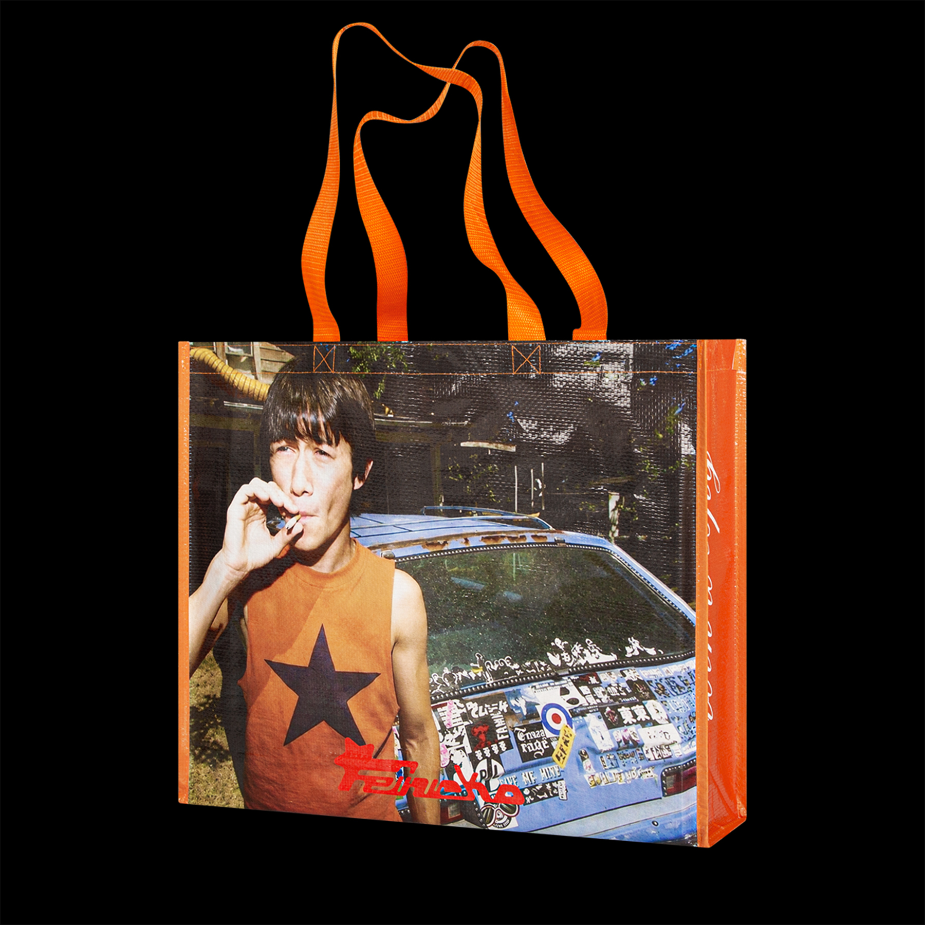GROCERY BAG "ORANGE"
